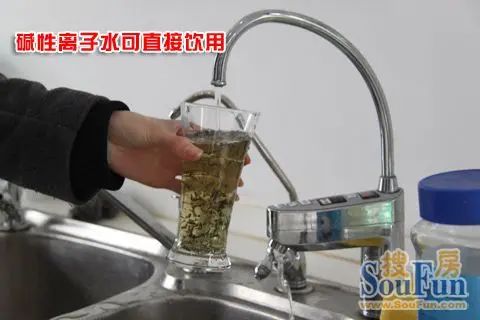 ����:�찲�ȵ��ˮ�� ��ԭ����ˮ�еĽ���������ˮ