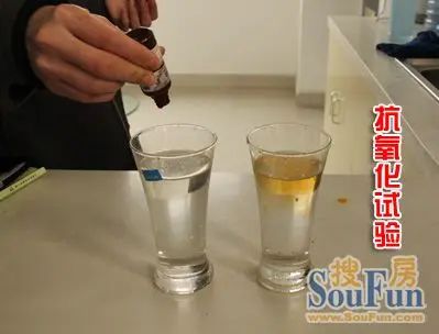 ����:�찲�ȵ��ˮ�� ��ԭ����ˮ�еĽ���������ˮ