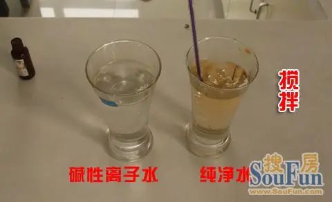 ����:�찲�ȵ��ˮ�� ��ԭ����ˮ�еĽ���������ˮ