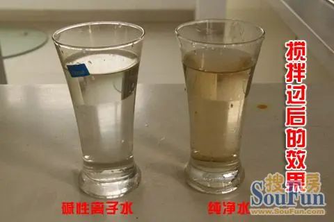 ����:�찲�ȵ��ˮ�� ��ԭ����ˮ�еĽ���������ˮ