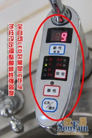 ����:�찲�ȵ��ˮ�� ��ԭ����ˮ�еĽ���������ˮ