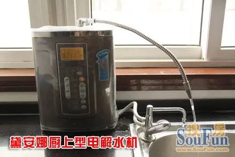 ����:�찲�ȵ��ˮ�� ��ԭ����ˮ�еĽ���������ˮ