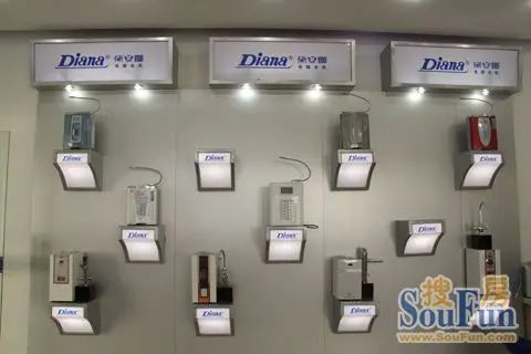 ����:�찲�ȵ��ˮ�� ��ԭ����ˮ�еĽ���������ˮ