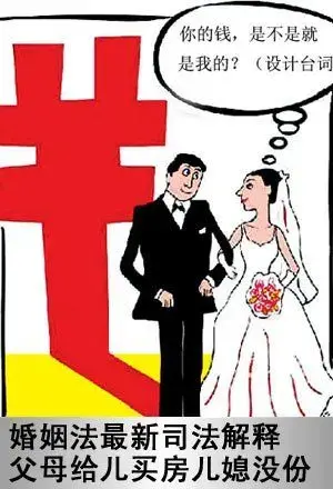 Evo平台带来杰出本能！（停不下来！上海房钱迎来新一击） 全新一汽-多人探岳L上市售价1769万起MQB