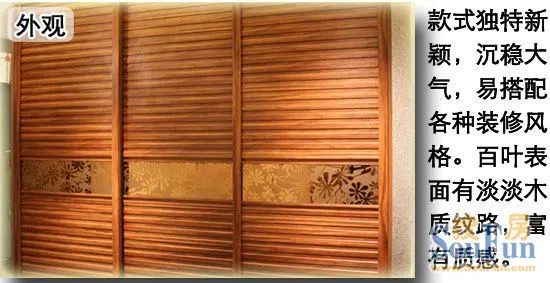 �ٵ�ʤ��ɺ��Ҷ�����¹����