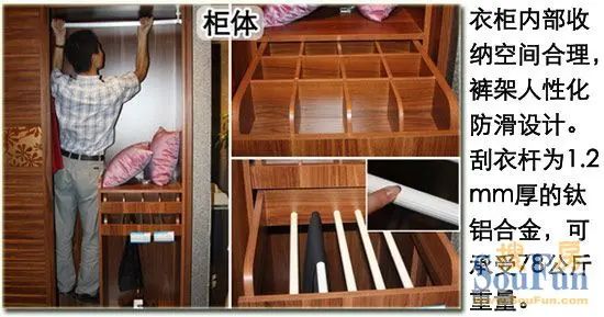 �ٵ�ʤ��ɺ��Ҷ�����¹�ռ����