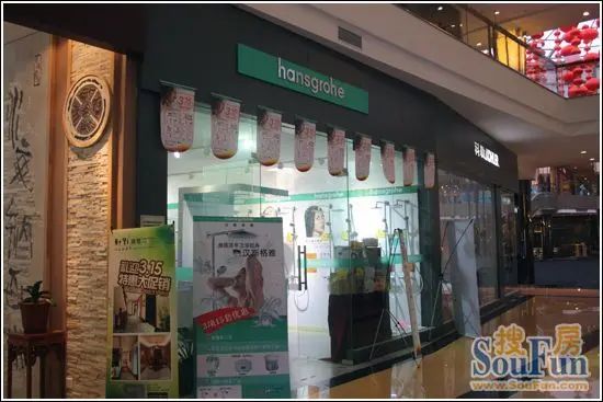 ��˹��������Ҿ�չ��