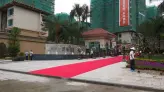 雅居乐市桥南全新项目 城南源著精致样板间放送