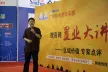 http://imgs.soufun.com/news/2012_04/29/34/70/hd/409269391900.jpg
