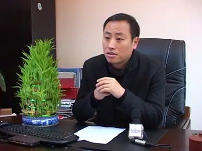 �������ַ��ز��������޹�˾Ӫ���ܼ�����