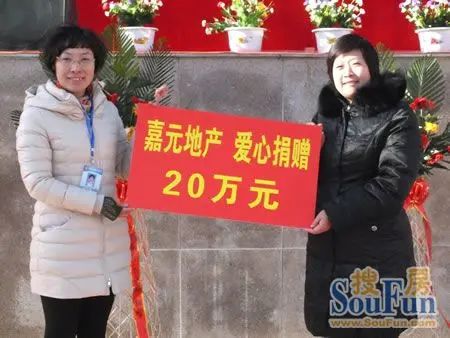 ����20��