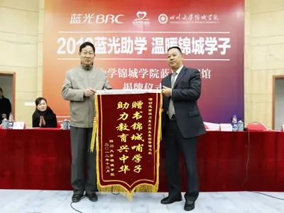 ����ѧԺ������Ժ�������⼯�����ͽ���