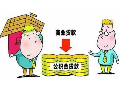 �������������� ���뵣���ĳ�����ʲô?