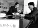 公积金贷款月供表:公积金贷款计算器来理财