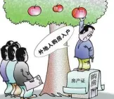 ��ΰ������˹����뻧���� �����뻧�����鷶��