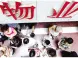 购房者求问:入住后的小区物业费包括哪些?
