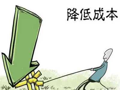 ���ز��ɱ����Ƶķ��� ��Ϊ�ļ������裿