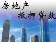 �й����з��ز���Ѻ�����취����Щ��