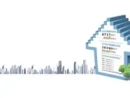 2012�곤ɳ���ز��۸�ָ������