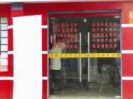 �人���ز��н�Э����ּ��ʲô Э���³�һ��