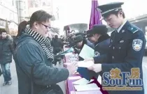 �人�����뻧����ϸ���̨ �������������