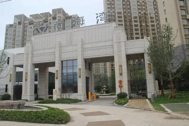 恒盛尚海湾携手房天下团购启动非毛坯两房84万起