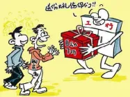 ���������Ķ����Լ����ϵ��������
