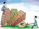 二套房按揭贷款政策盘点 二套房按揭贷款政策调整