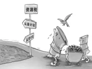 ��������������Ӫҵ˰���丽��˰��Ҫ������Щ��