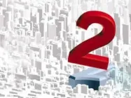 ��خ���ϰ��¥�ۿ��롰2����ʱ��