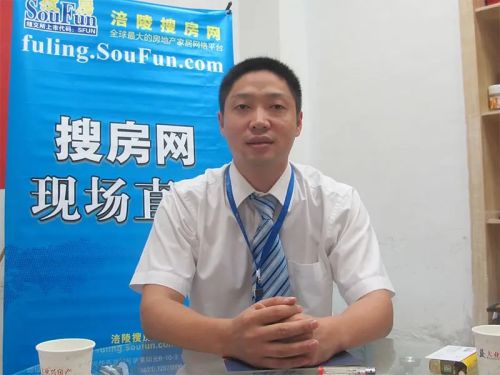 房天下fang.com首页搜索个人中心频道导航频道导航我的房天下6买新房