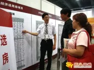 ����˳�徭�����÷������취�����У�����