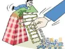 天津住房补贴政策 离休人员住房补贴政策实施细则