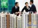 首套住房契税有何政策?首套住房契税是怎么征收的?