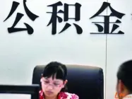 ������ȡס��������İ취����Щ����Ҫ��Щ������