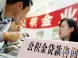 潍坊市青州住房公积金新政 二套房首付50%三套房停贷