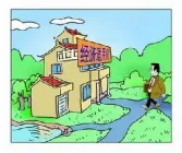 ���ڳ��и�����Ŀ������ס���佨�������й涨