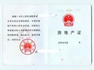 �����޽���������ôд?������ʲô����?