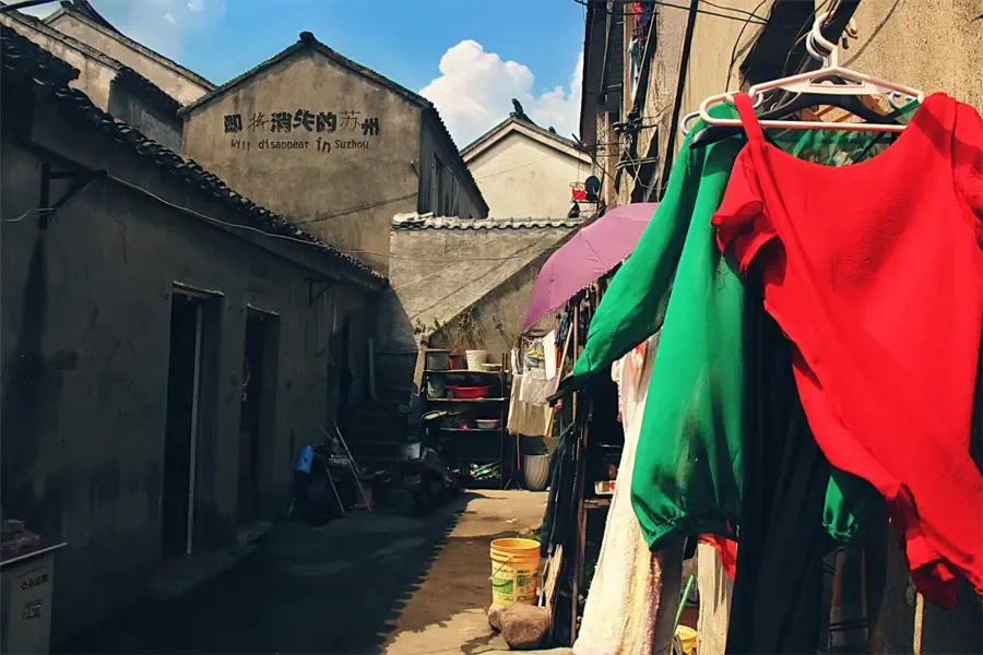 即将消失的苏州之城中村 趁还未消失前往参观一下吧