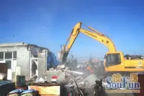 �������¹������ز�Ǩ�⳥����ر�׼