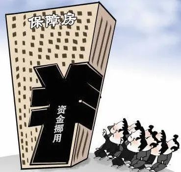 �²�Ǩ���⳥�涨 ���嵽����Ǩ�˿ɻ����Щ����