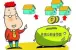 多地住房公积金贷款难 郑州仍可正常申请
