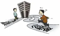 ������ס����������ȡ�������а취