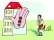 北京市新购房政策 北京市房屋限购政策有哪些?