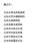 ʲô�ǹ�����˰���� ��������˰�ľ����׼��ɶ