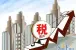 南京商品房契税标准是什么？