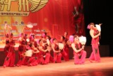 凤凰城民族舞蹈