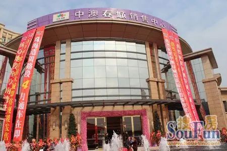 �аĴ����ϳ�