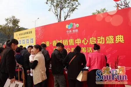 �аĴ����ϳ�