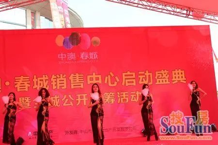 �аĴ����ϳ�